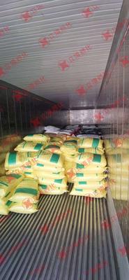 化工品进口清关案例