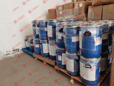 化工品进口清关案例