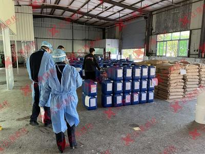 危险品进口清关