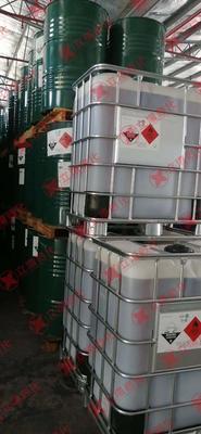 化工品进口清关
