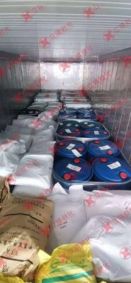 危险品进口清关案例图